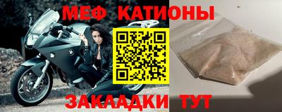Альфа ПВП Ликино-Дулёво