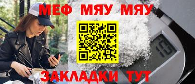 МДПВ Ливны