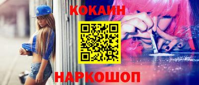 МДПВ Ливны