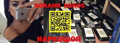 герыч Лесосибирск