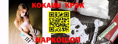 герыч Лесосибирск