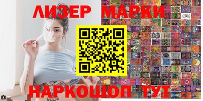 Альфа ПВП Ликино-Дулёво