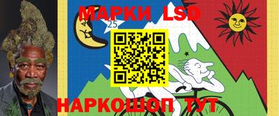 герыч Лесосибирск
