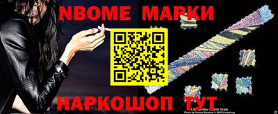 Альфа ПВП Ликино-Дулёво