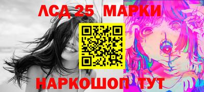 МДПВ Ливны