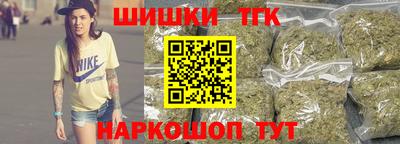 МДПВ Ливны
