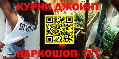 герыч Лесосибирск