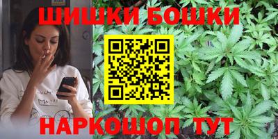 Альфа ПВП Ликино-Дулёво