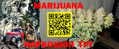 герыч Лесосибирск