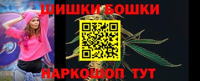 герыч Лесосибирск