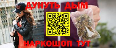 Альфа ПВП Ликино-Дулёво