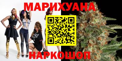 герыч Лесосибирск