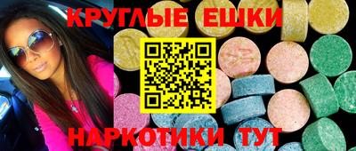 Альфа ПВП Ликино-Дулёво
