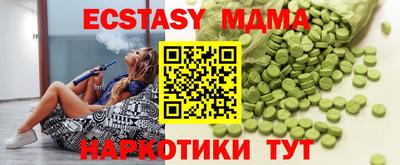 Альфа ПВП Ликино-Дулёво