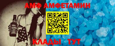 МДПВ Ливны