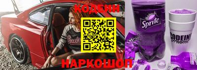 герыч Лесосибирск