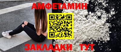 МДПВ Ливны