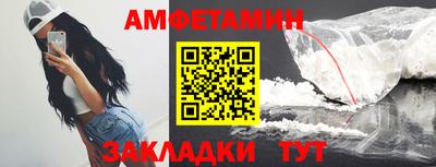 МДПВ Ливны