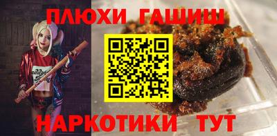 МДПВ Ливны