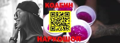 МДПВ Ливны