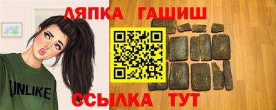 МДПВ Ливны