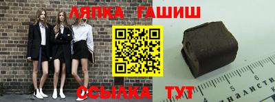 МДПВ Ливны