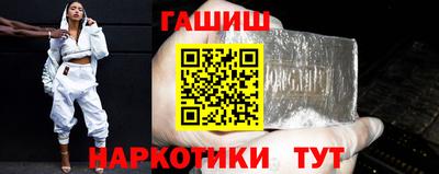 герыч Лесосибирск