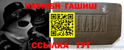 Альфа ПВП Ликино-Дулёво