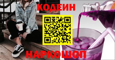 герыч Лесосибирск