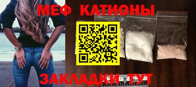 Альфа ПВП Ликино-Дулёво
