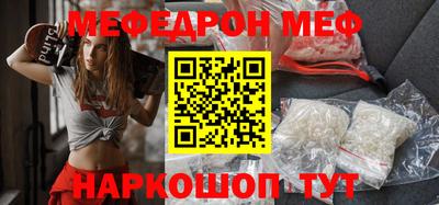 герыч Лесосибирск