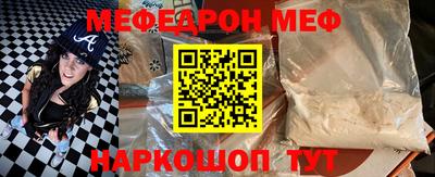 Альфа ПВП Ликино-Дулёво