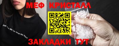 МДПВ Ливны