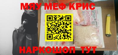 МДПВ Ливны