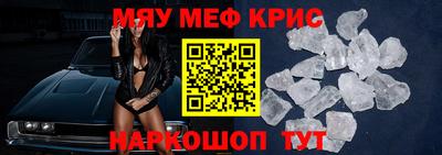 МДПВ Ливны