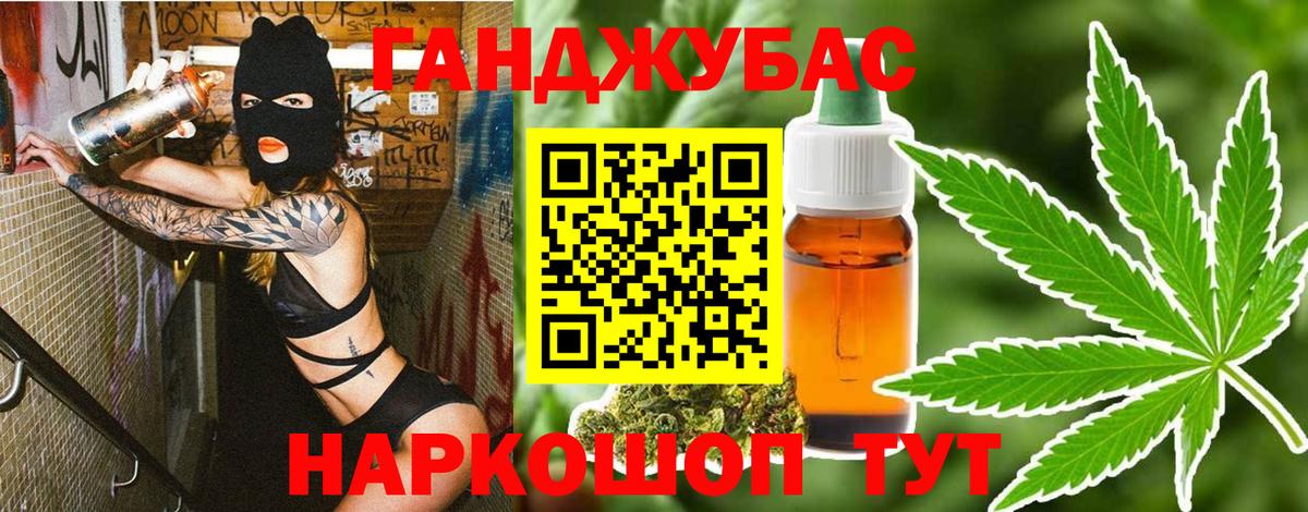 Бошки марихуана OG Kush  Канабис ГИДРОПОН  Дербент  Бошки Шишки тримм  Вход с VPN 